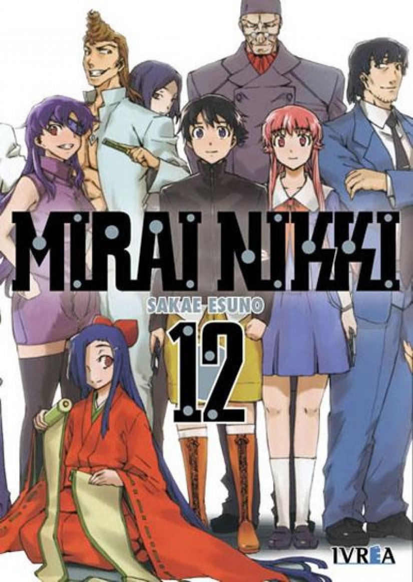 Mirai Nikki #09 - Sakae Esuno